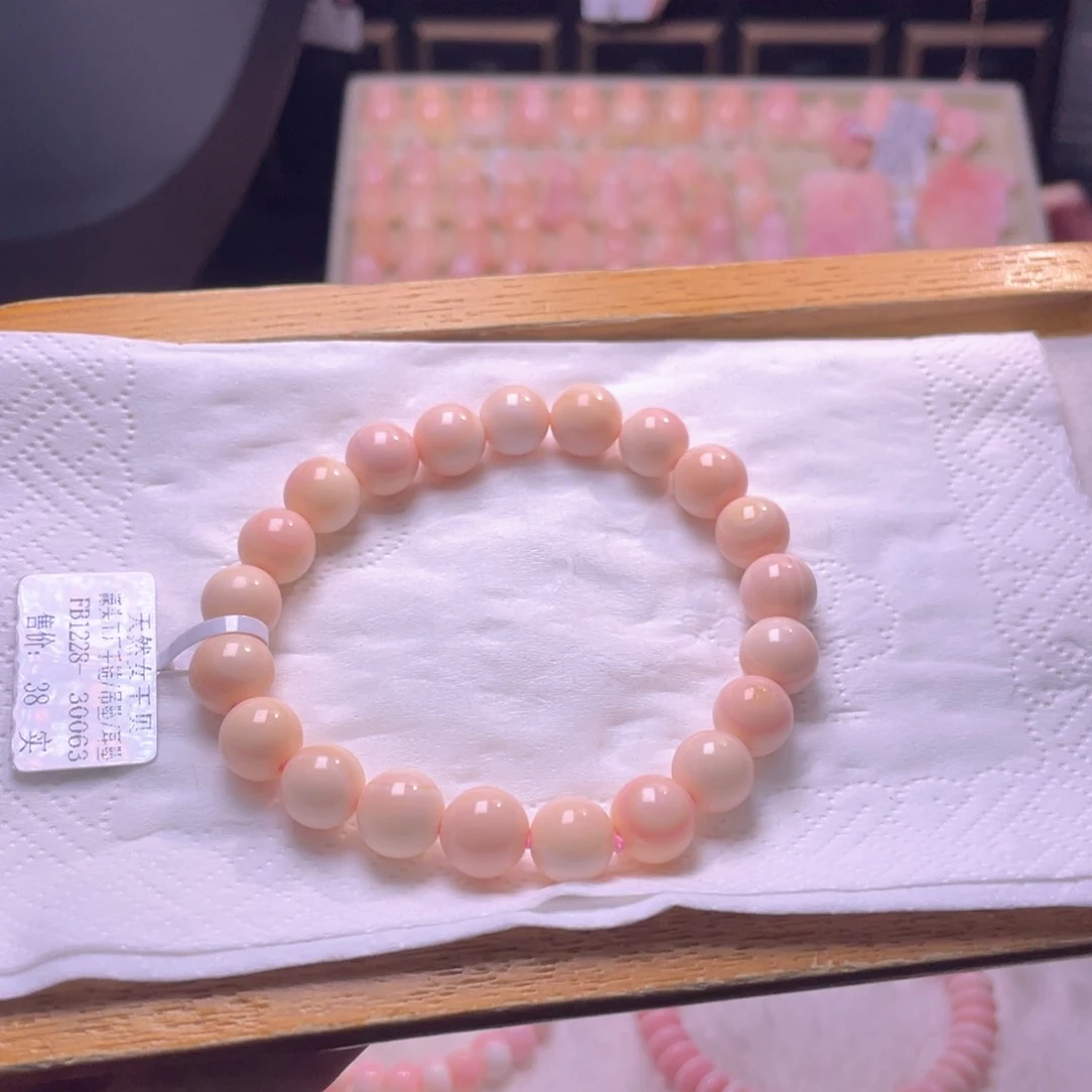 未镶嵌海螺珠手绳26