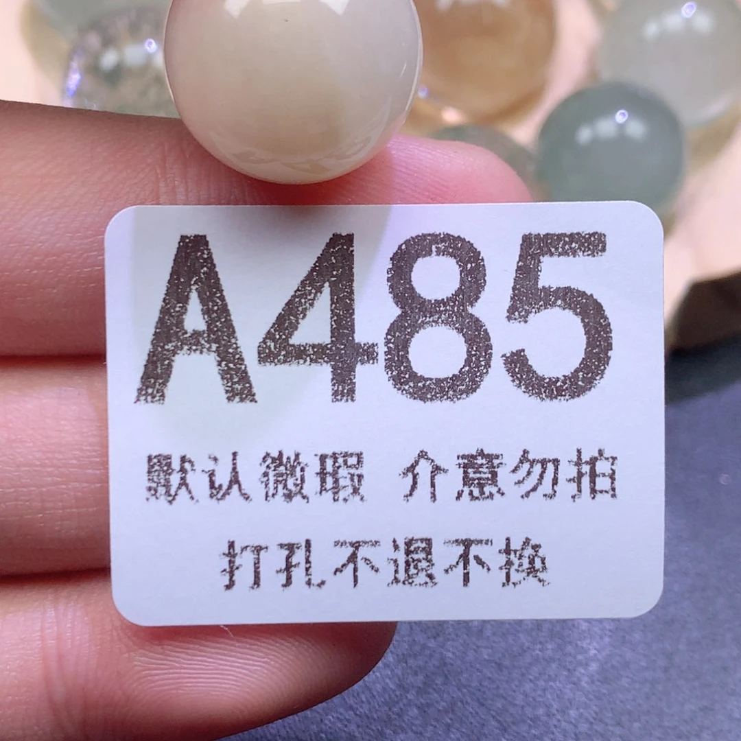 颈饰未镶嵌水晶用****4