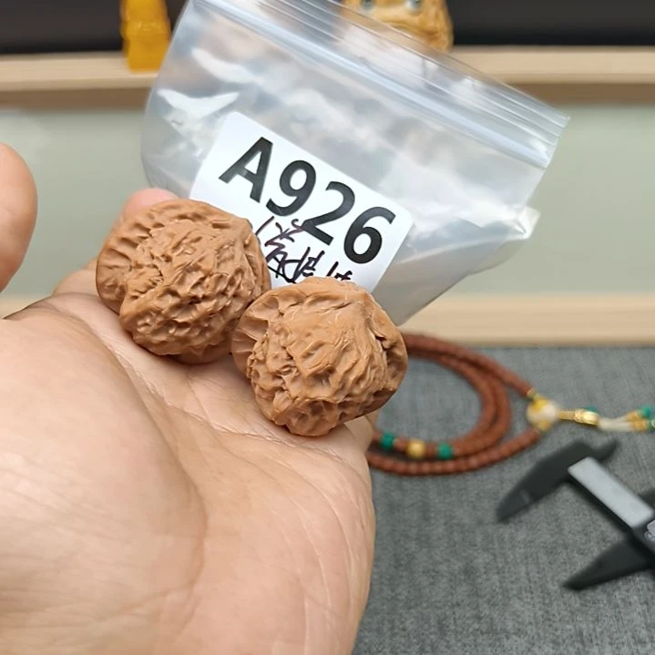 吊坠文玩核桃36瓷娃娃