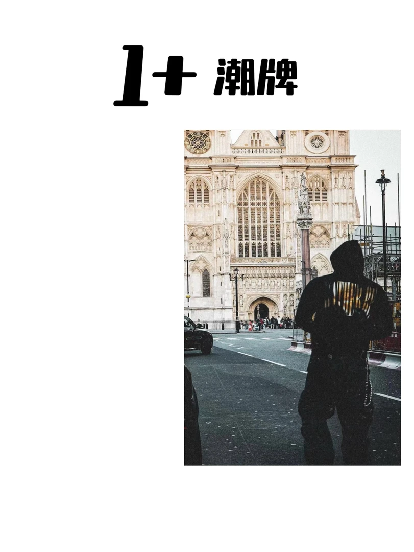 【梅森】时尚休闲百搭潮牌KLX-MMTX66550