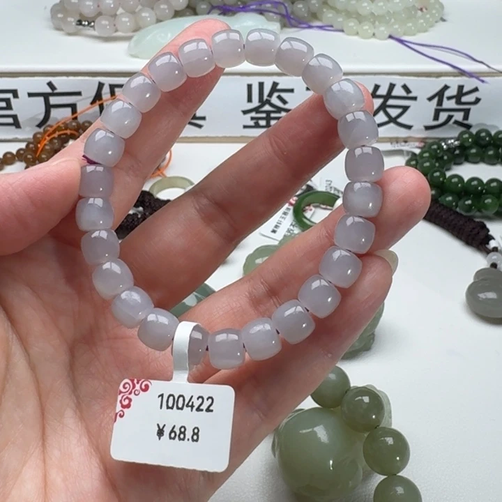 和田玉手串未镶嵌