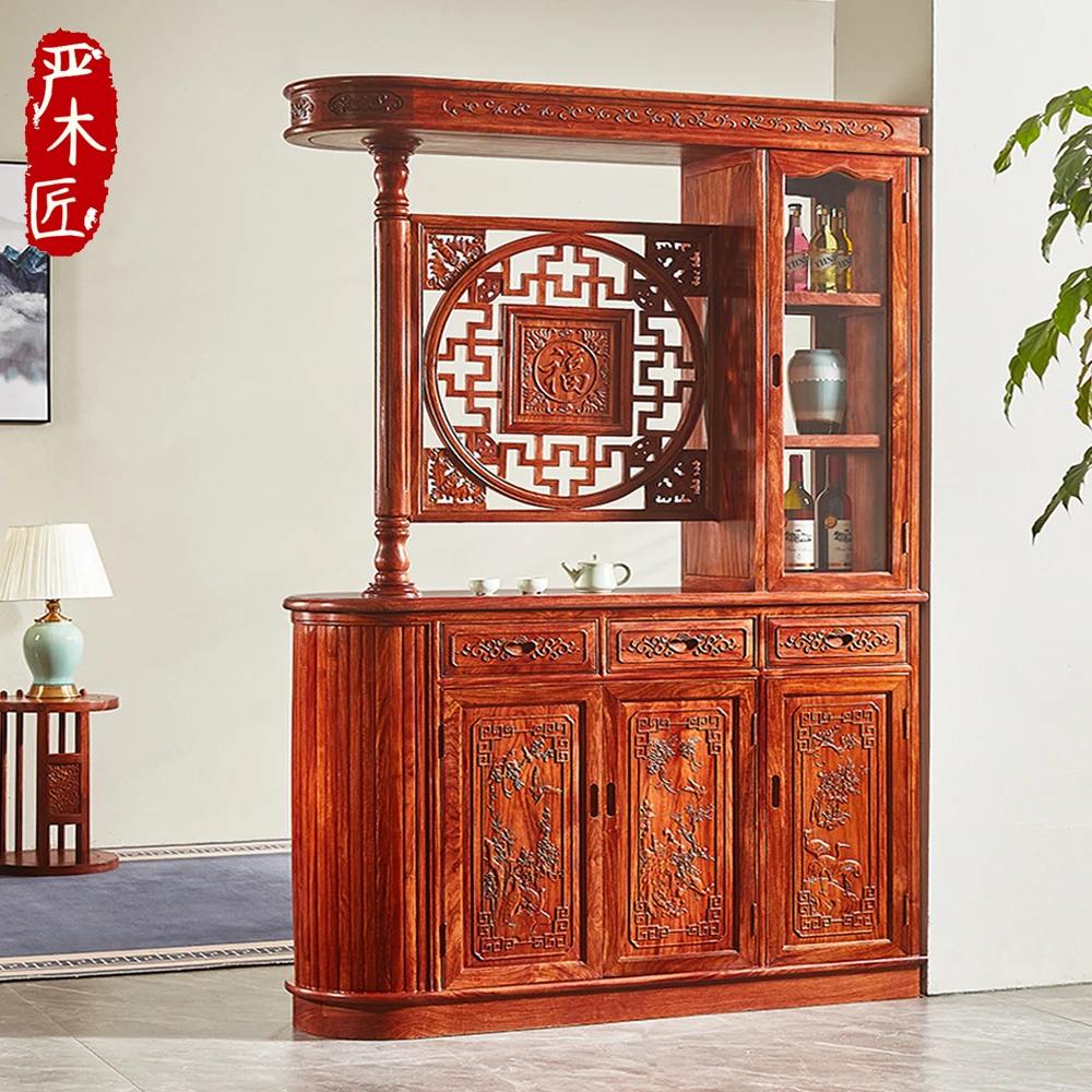 红木隔厅柜刺猬紫檀实木花梨木双面中式储物柜隔断酒柜客厅玄关柜