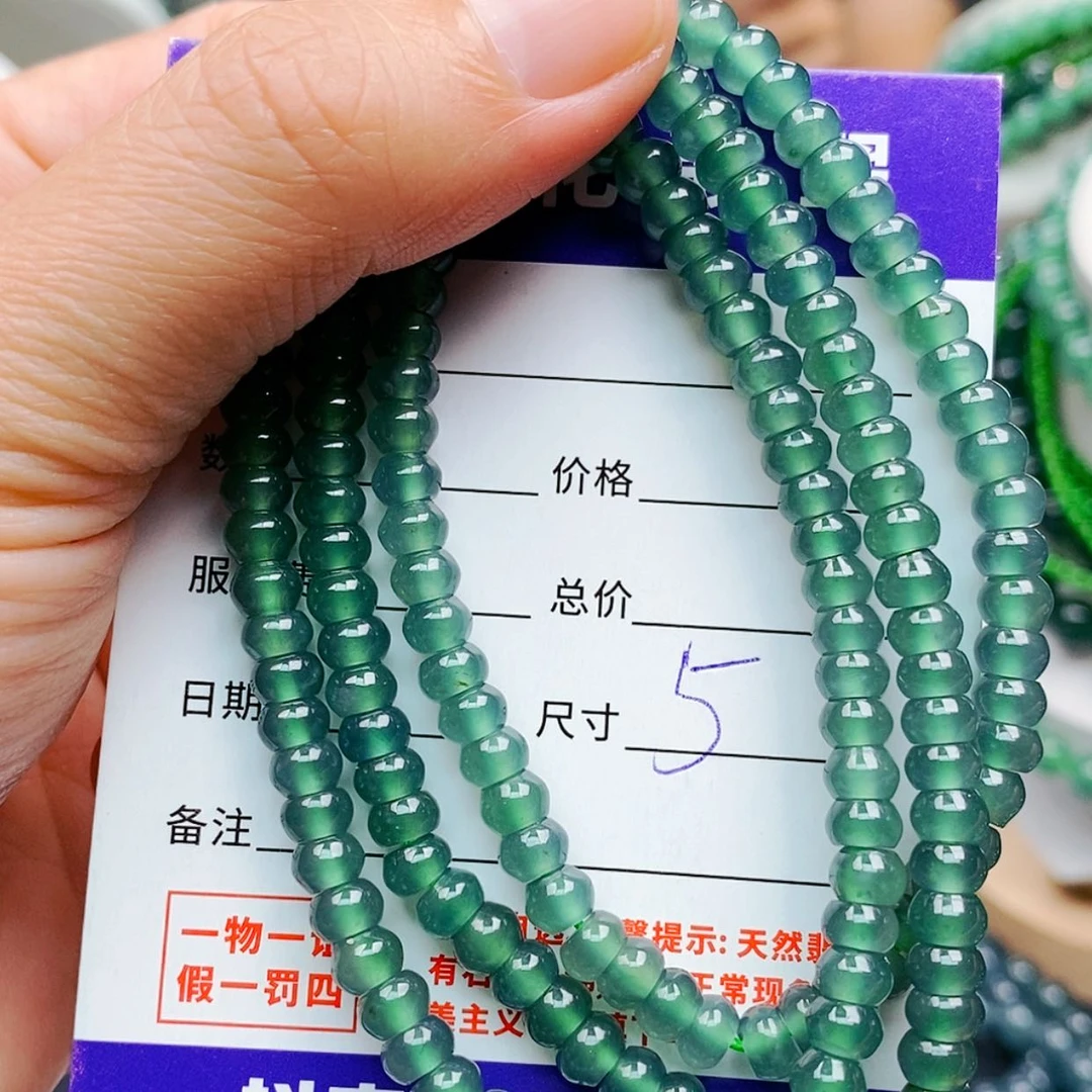 【闪购商品】未镶嵌手链翡翠翡翠