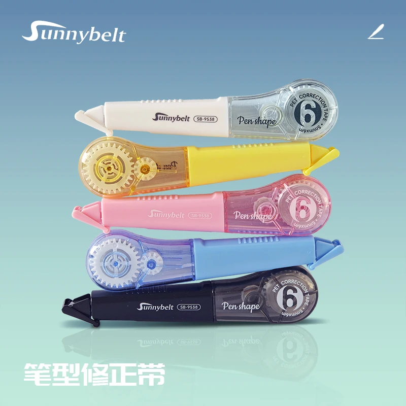 （一桶装）施柏德大容量便携笔形修正带ins高颜值足米顺滑不断学生