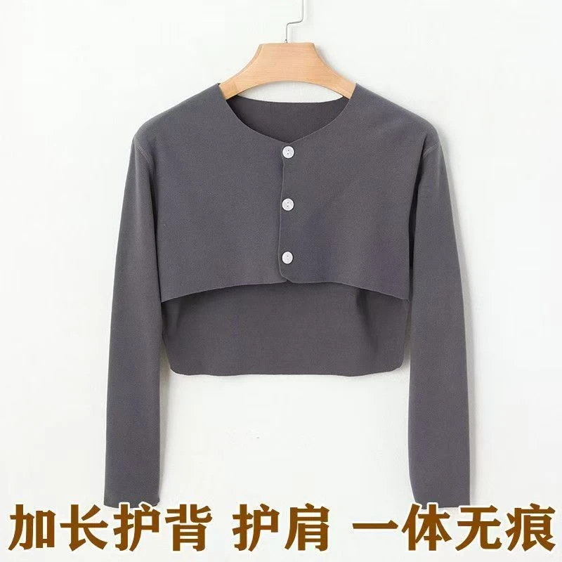 德绒护肩膀坎肩睡觉男女月子产妇四季哺乳护肩中老年长袖肩颈保暖