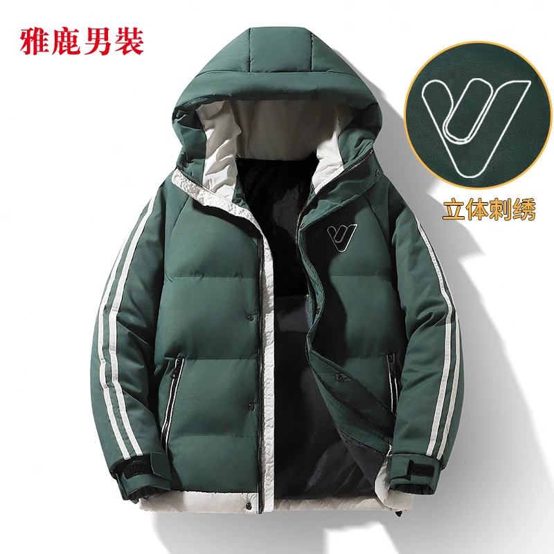 雅鹿男装女装冬季加厚棉衣新款保暖棉服大码宽松防风连帽休闲棉袄