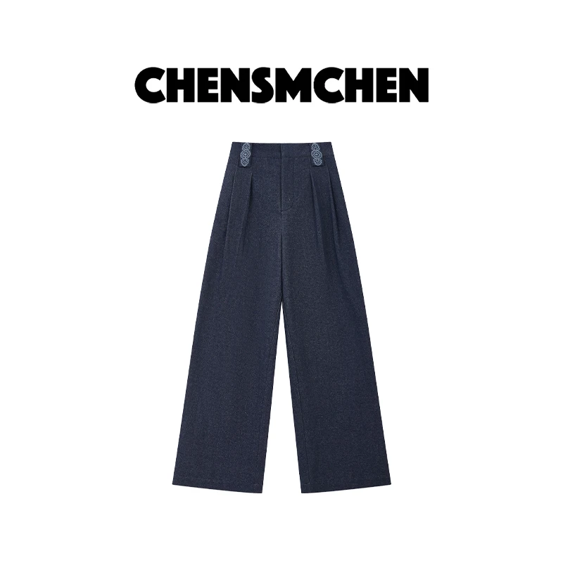 CHENSMCHEN 经典复古简约高腰阔腿裤女百搭显瘦休闲裤CSK6667YW