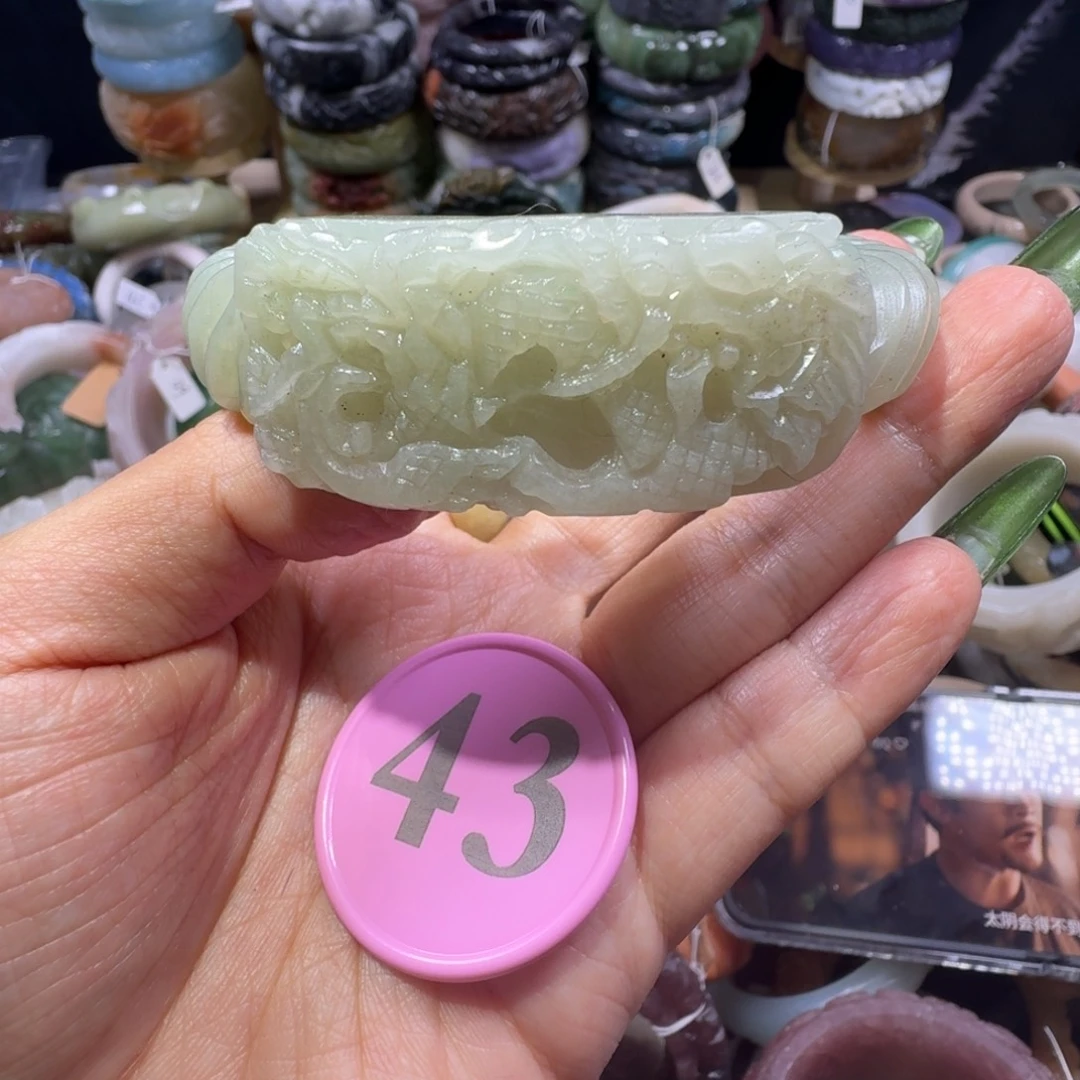 珐琅非金属57，福利