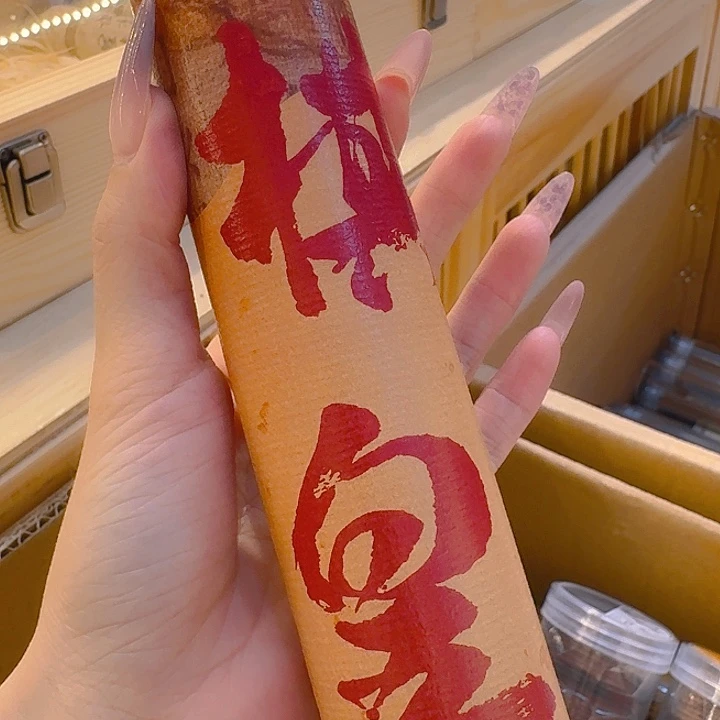 玲珑香阁闪购专用链接