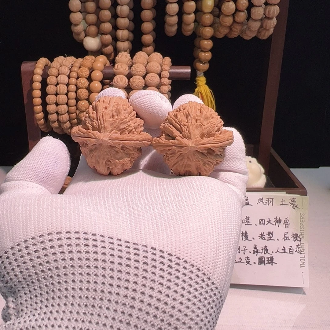 文玩核桃吊坠40尺白狮子