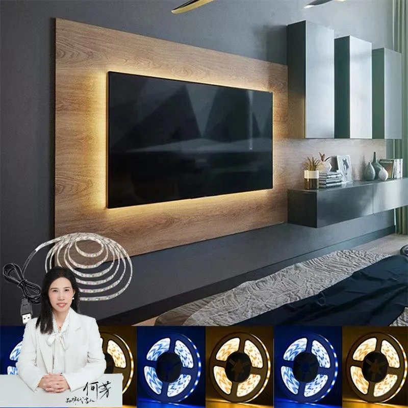 【观影陪伴灯】5V低压led灯带自粘式单色灯条USB插口电视氛围灯带