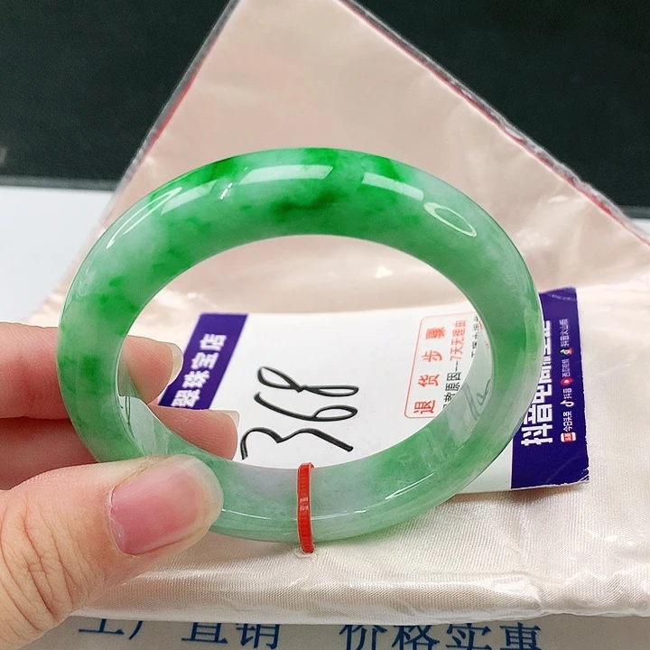 未镶嵌手镯翡翠翡翠