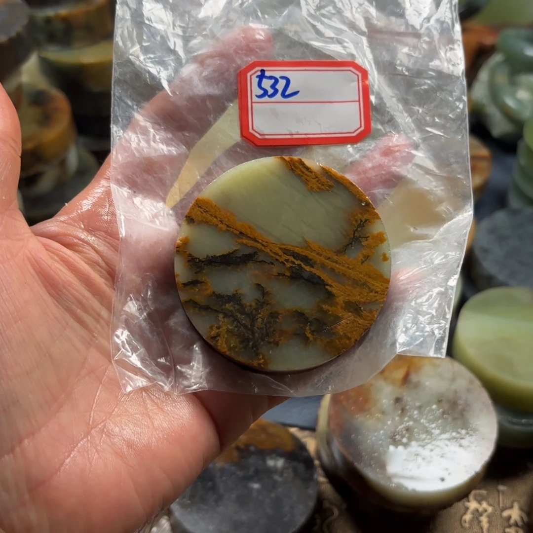 以***后蛇纹石玉未镶嵌手镯