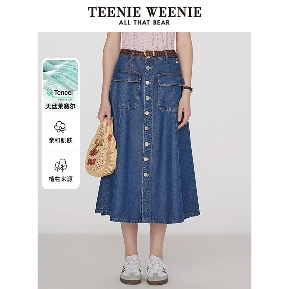 TeenieWeenie小熊女装牛仔半身裙25夏气质丹宁伞裙女TTWJ252502W
