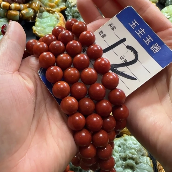 透闪石质玉手串未镶嵌