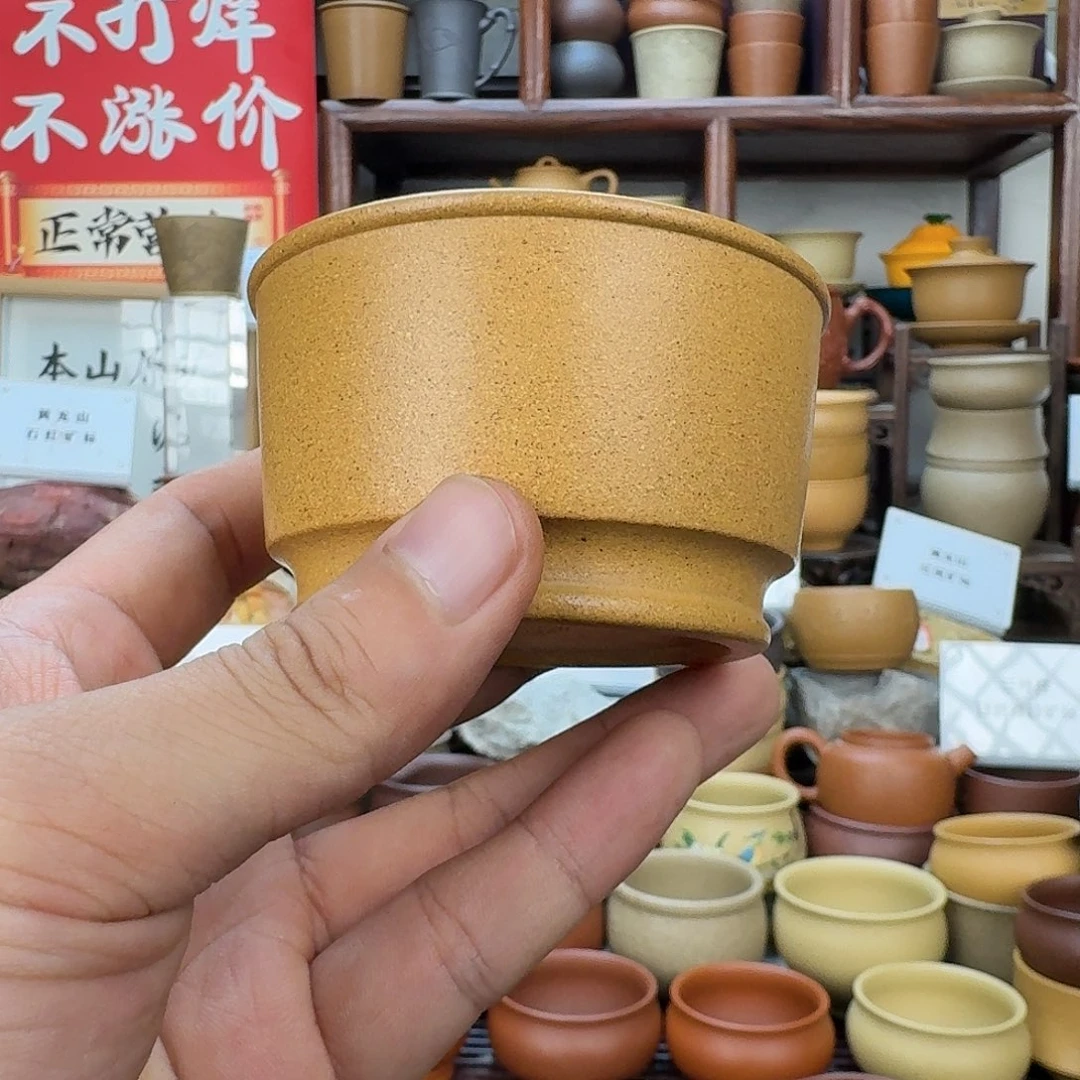 紫砂茶杯5552255555555555