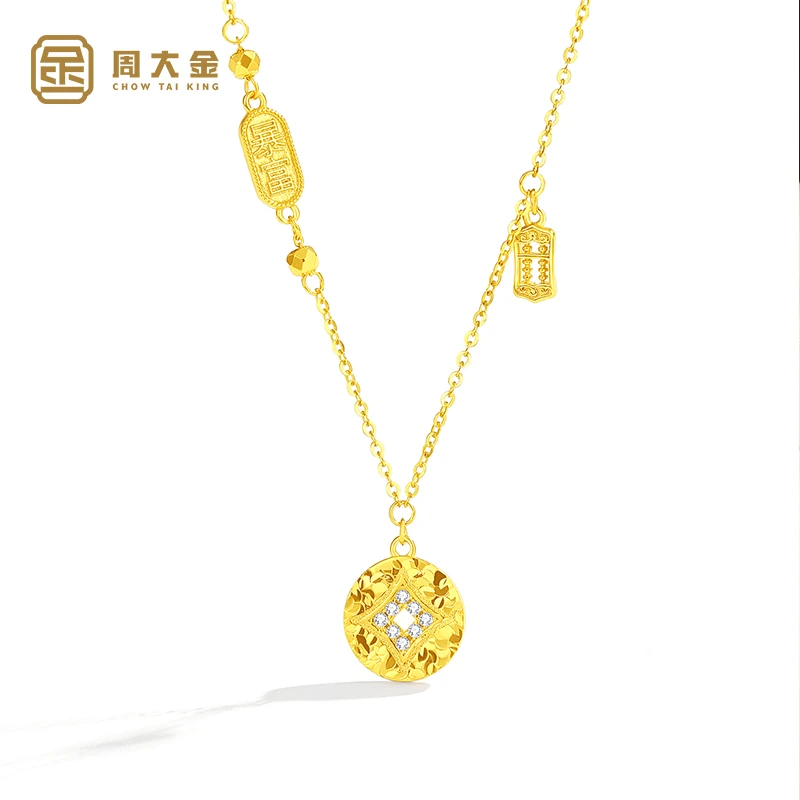 坠链均925银 周大金碎碎冰铜钱币暴富项链女款纯银锁骨链金色时尚