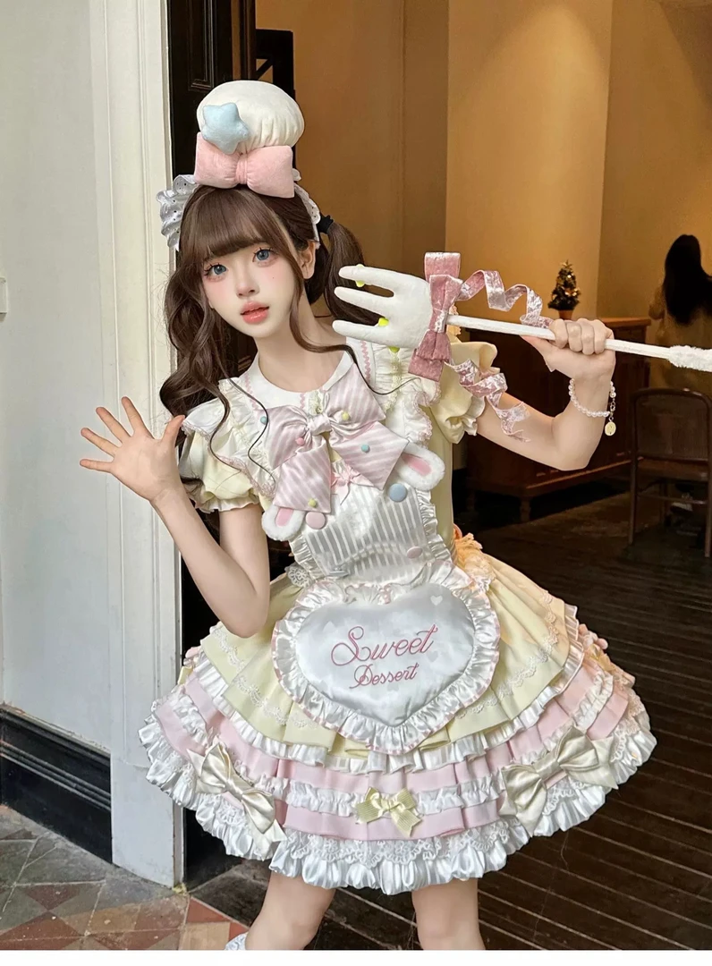 【甜兔萌厨】op+围裙甜美软萌两件套Lolita连衣裙现货