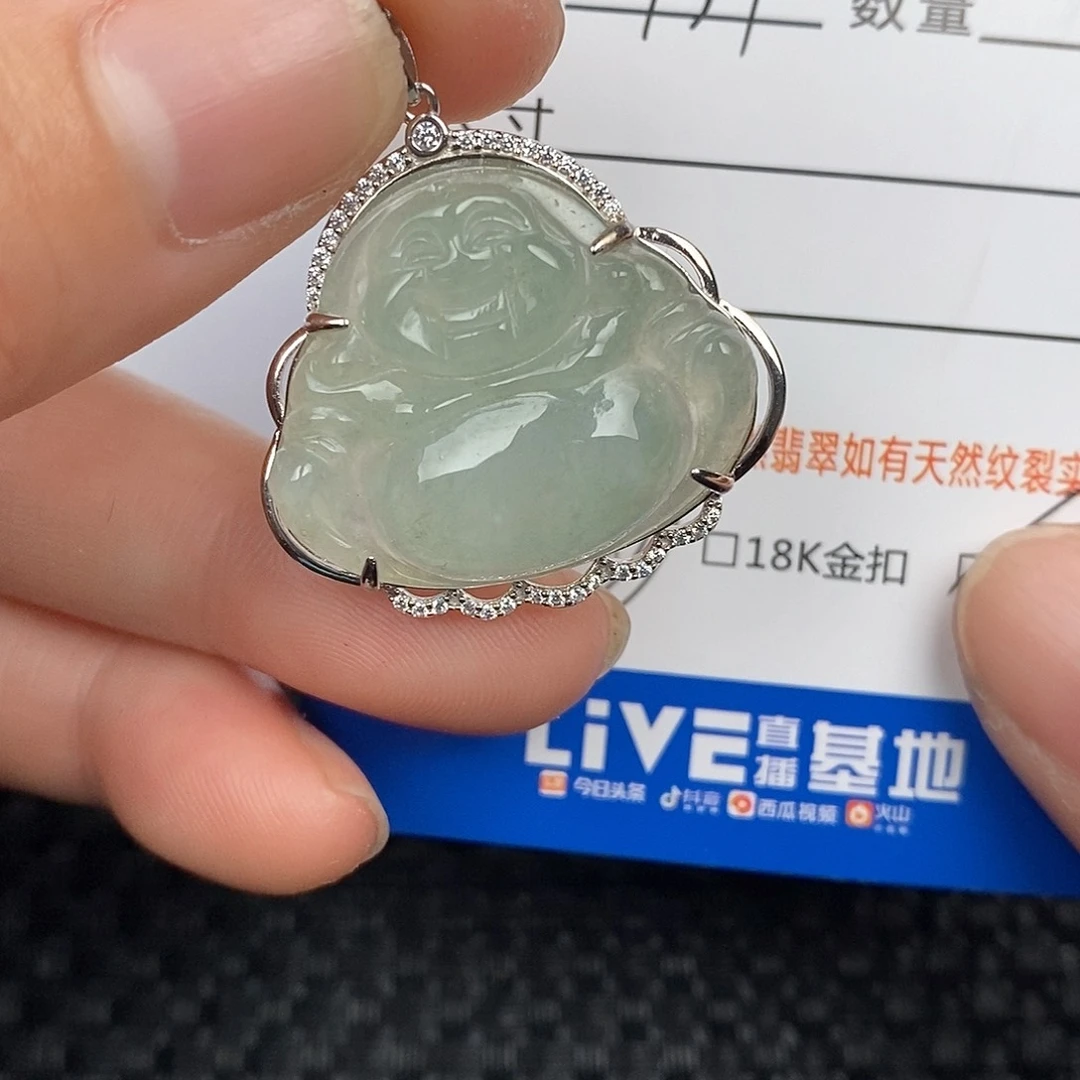 翡翠颈饰银S925镶嵌吊坠