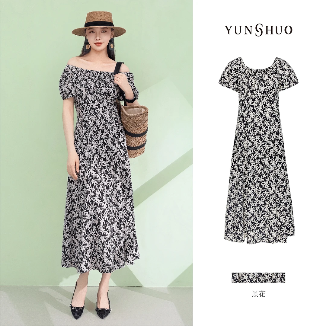 允硕夏季新品印花高智感方领度假开叉女装气质一字肩连衣裙569430