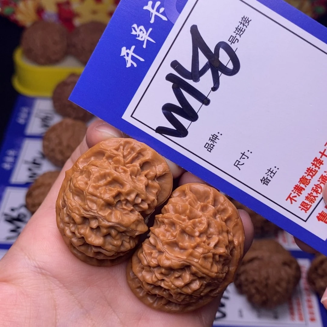 W156链接 宫灯40尺 000