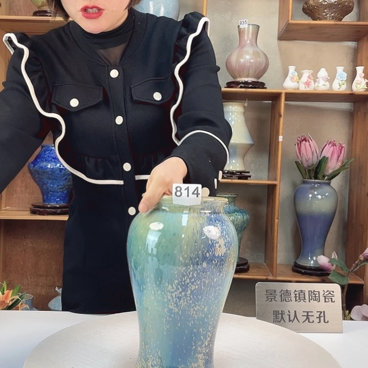 摆件微瑕814 景德镇陶瓷艺术精品