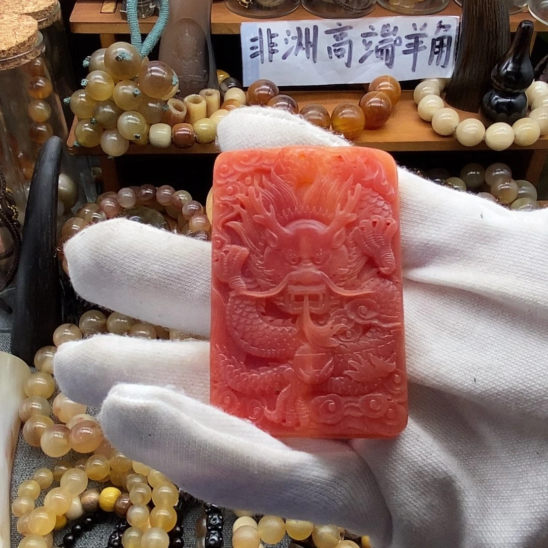 布艺非金属沁色骆驼骨保真龙牌项链吊坠