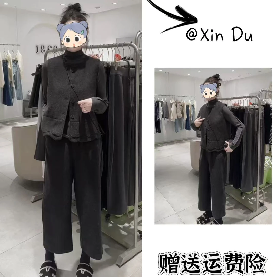 2025秋冬季新款时尚显瘦气质女士网红洋气三件套百搭款D25329