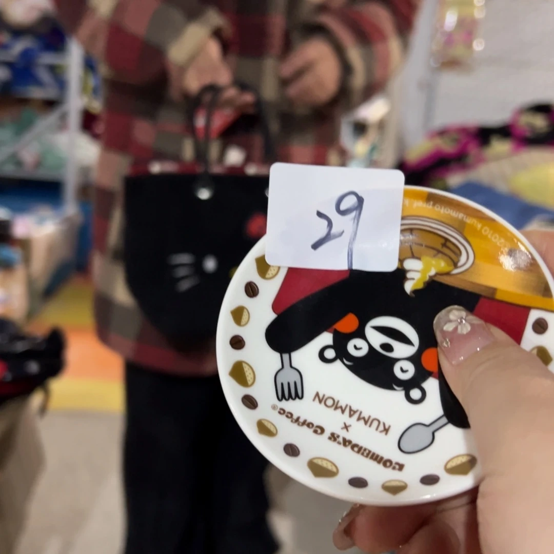 碟这个世界都是微瑕