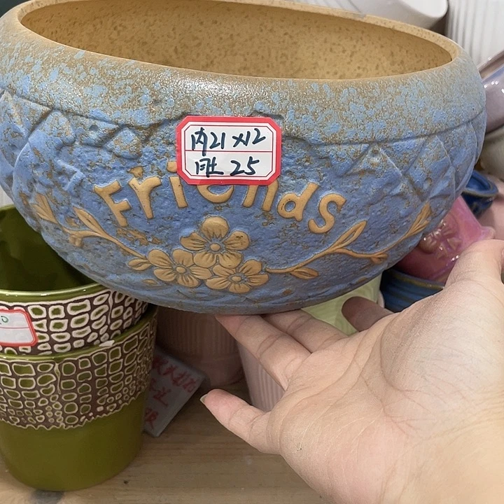 陶瓷花盆凑12米包邮