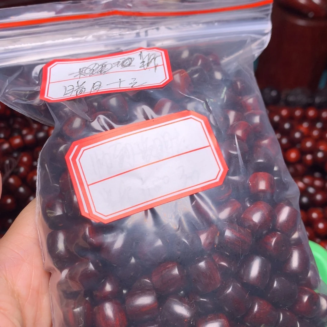 小叶紫檀手串/手链