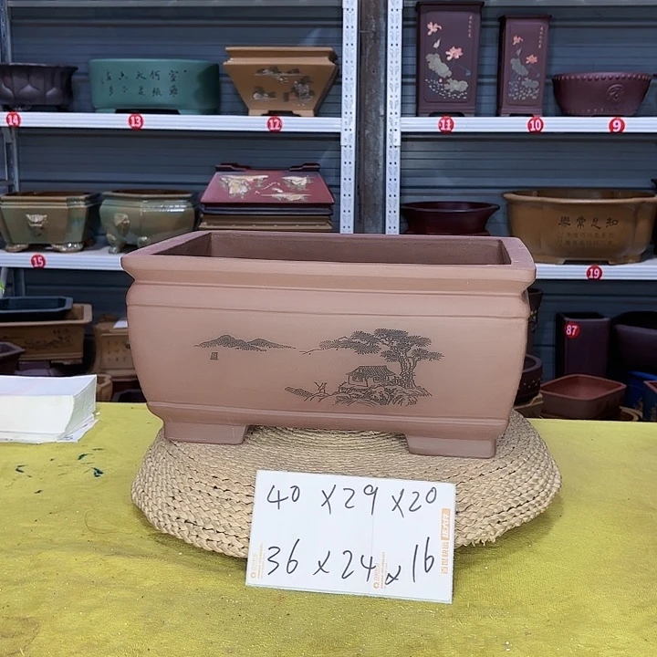 宜兴紫砂紫砂宜兴紫砂厂