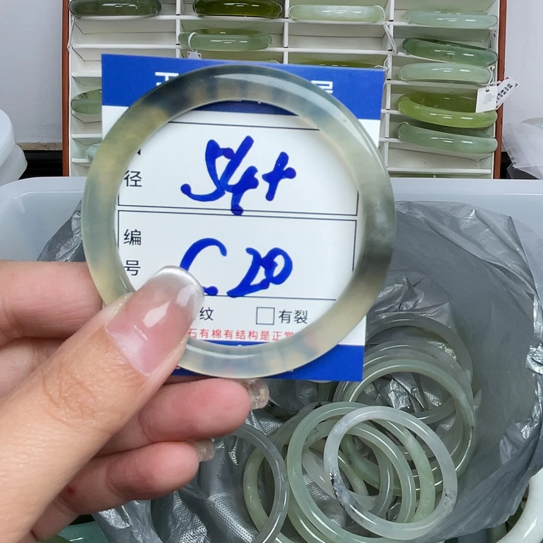 岫玉未镶嵌手镯手镯