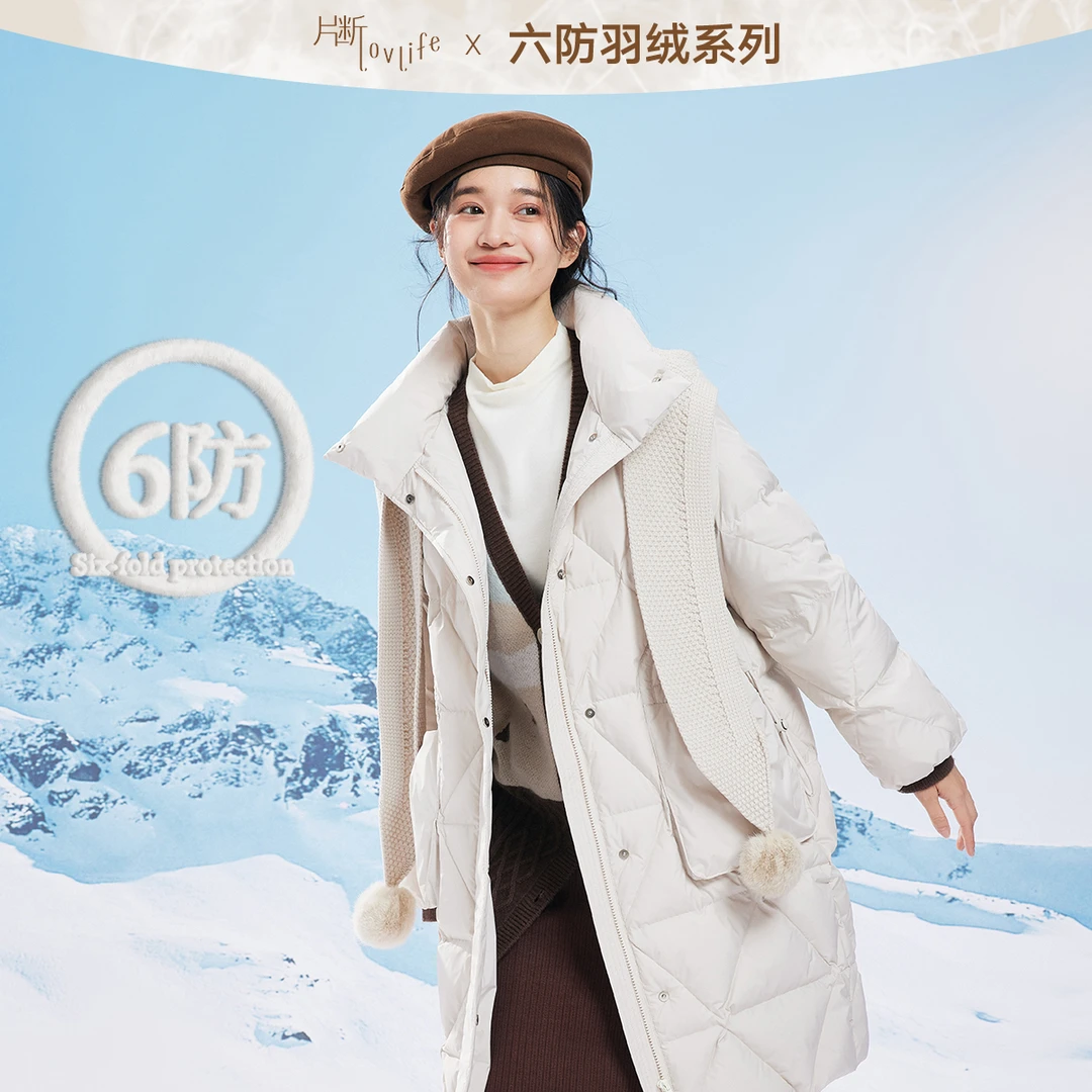 片断羽绒服P3A343276Y01