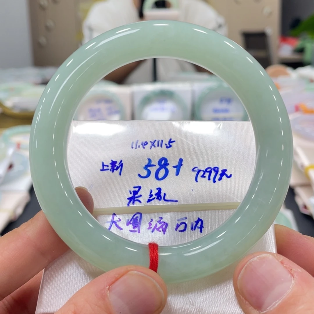 未镶嵌手镯翡翠翡翠