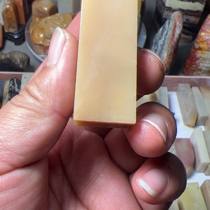 寿山石印石瑕疵黄芙蓉