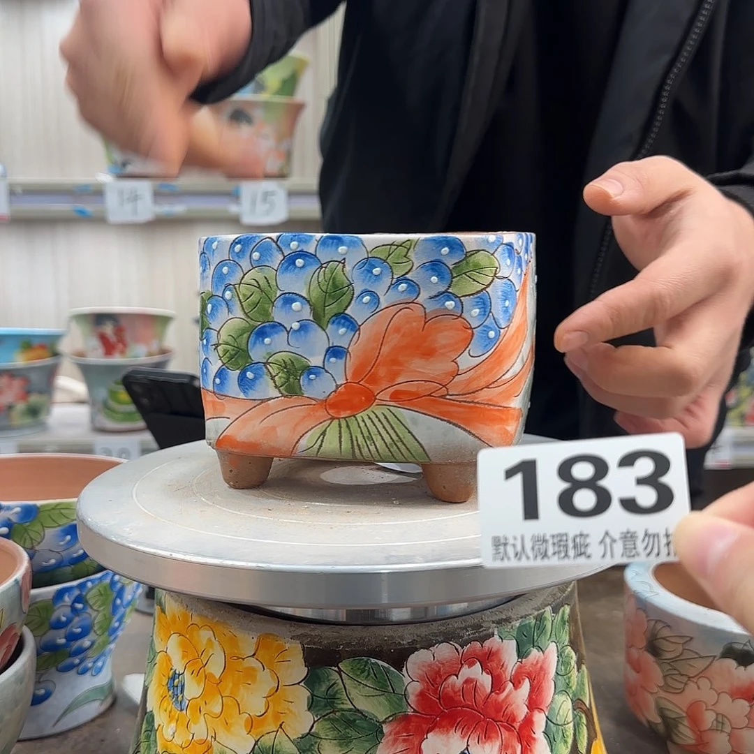 瑕疵瑕疵瑕疵瑕疵183
