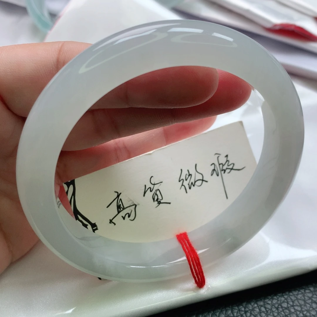平***线未镶嵌手镯翡翠缅甸63