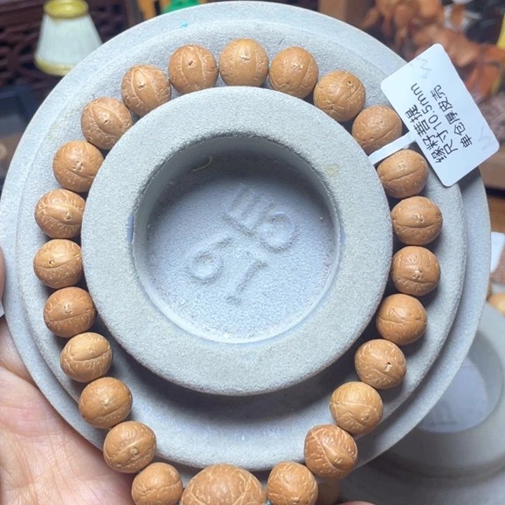 吊坠凤眼菩提10.5mm单仓