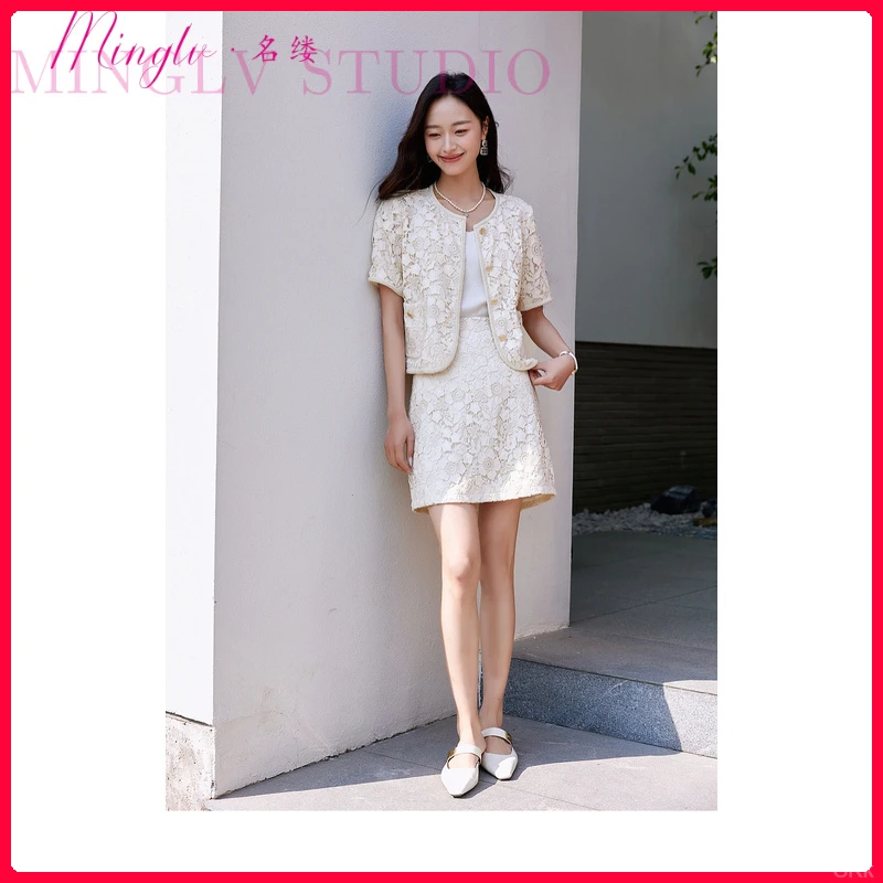 名缕小香风时尚套装2025夏季新款蕾丝短袖上衣半身短裙两件套女