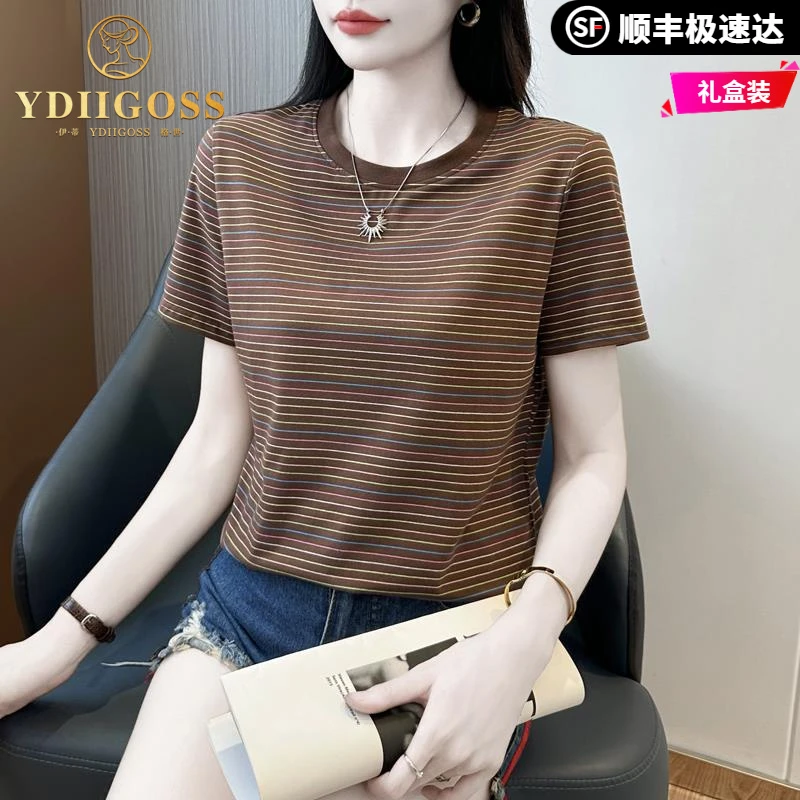 伊蒂格世休闲条纹短袖t恤女夏装时尚气质百搭宽松上衣打底衫夏季