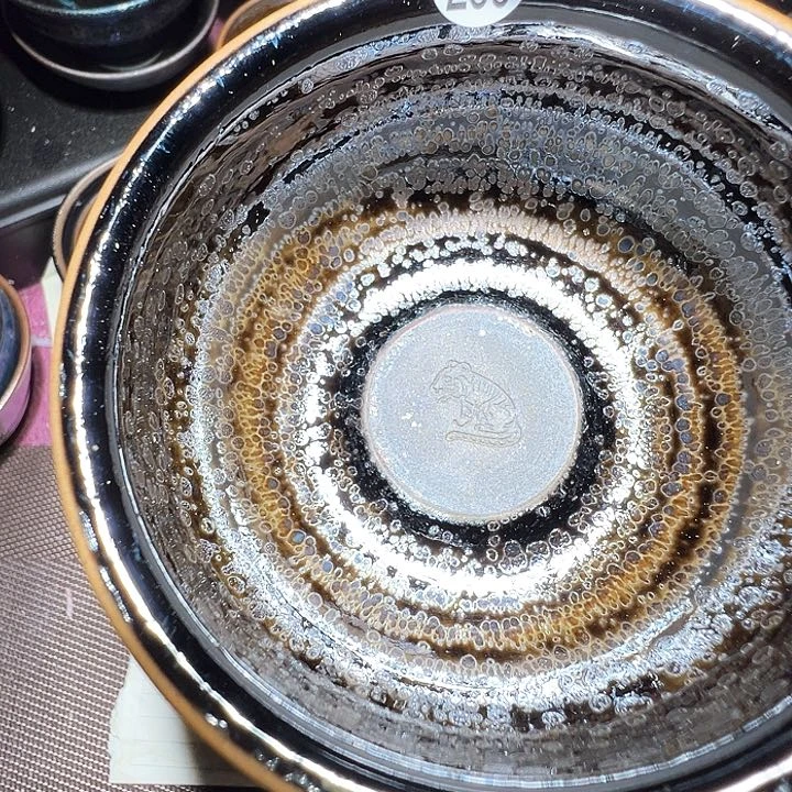 茶盏建窑建盏茶器285