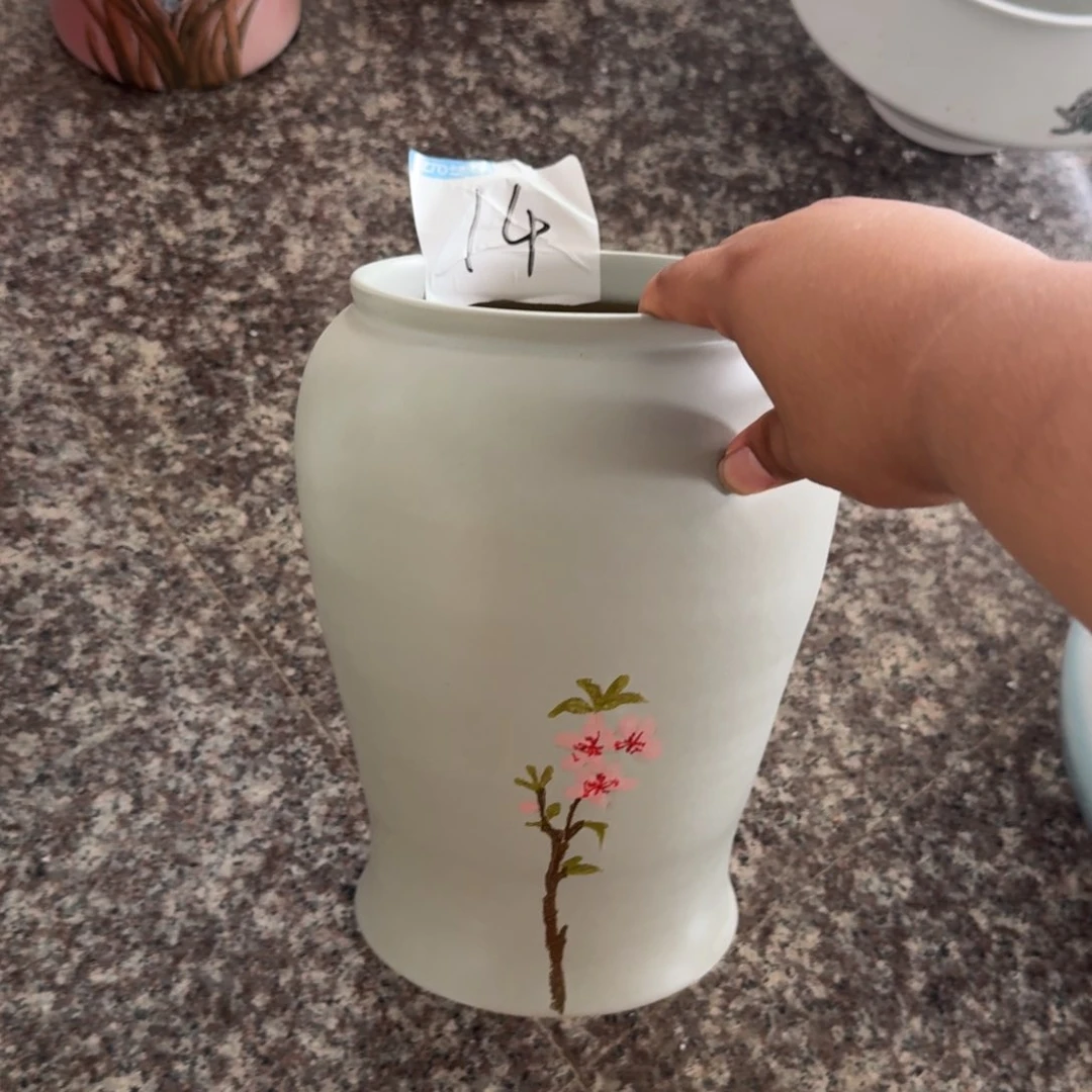 @****你是谁了啊我的手机没电