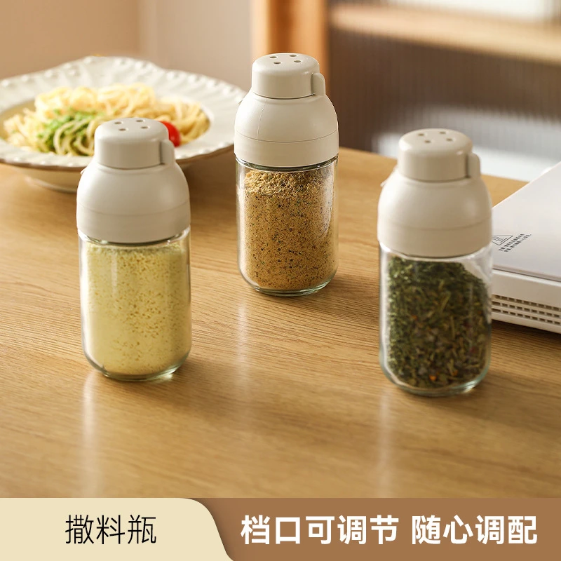 玻璃款定量盐罐 厨房玻璃盐瓶 防潮密封调味料盒家用调味瓶调料罐