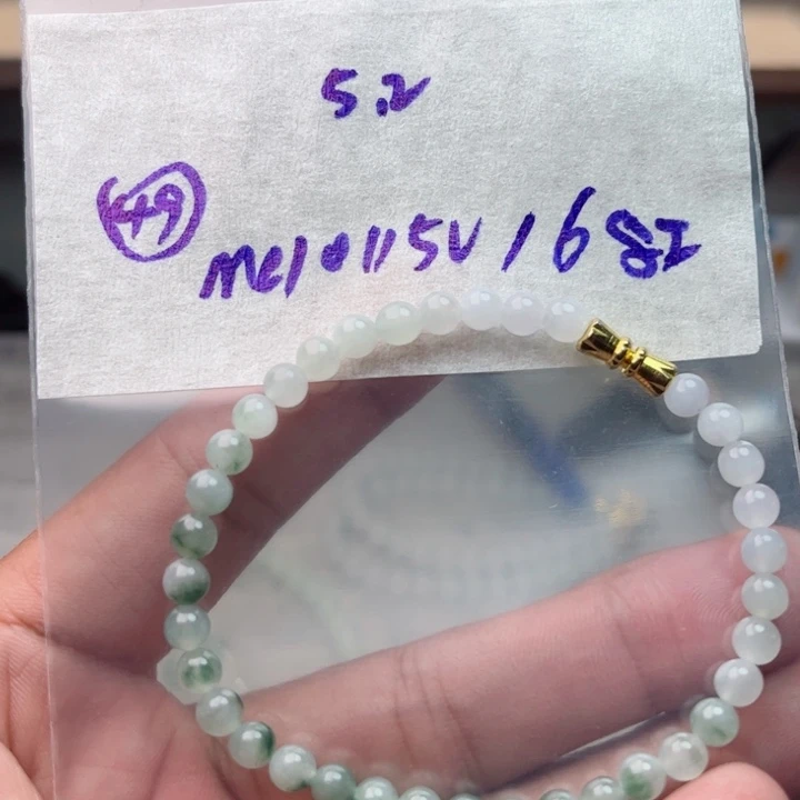 定制翡翠未镶嵌手串手链