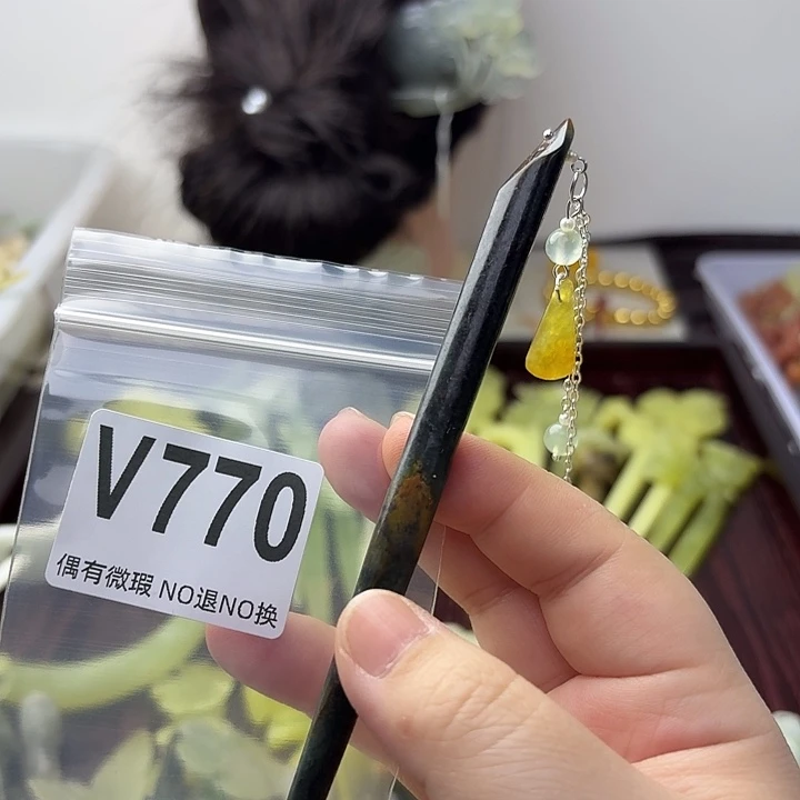 蛇纹石玉合金发饰未**期