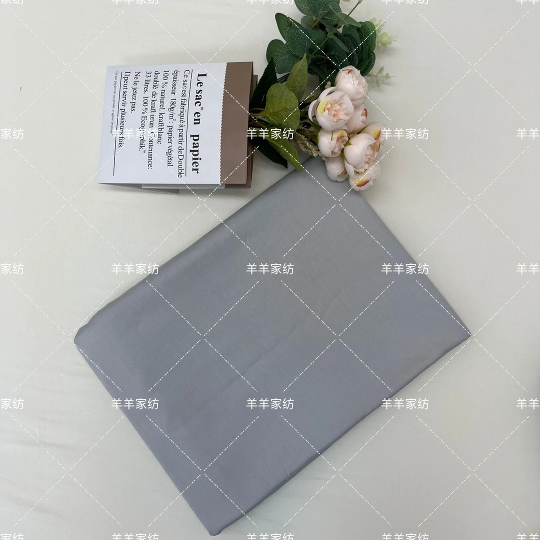 【140支纯棉长绒棉单独被套 】100%纯棉