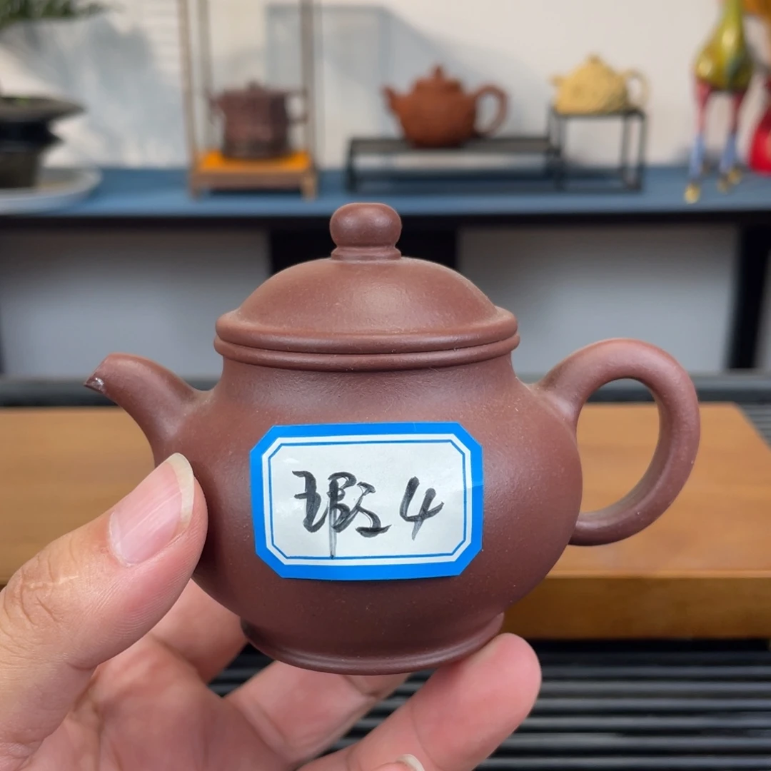 茶壶紫砂宜兴原矿紫砂壶