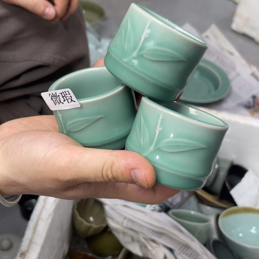 臻*乐三宝茶器直播间福利