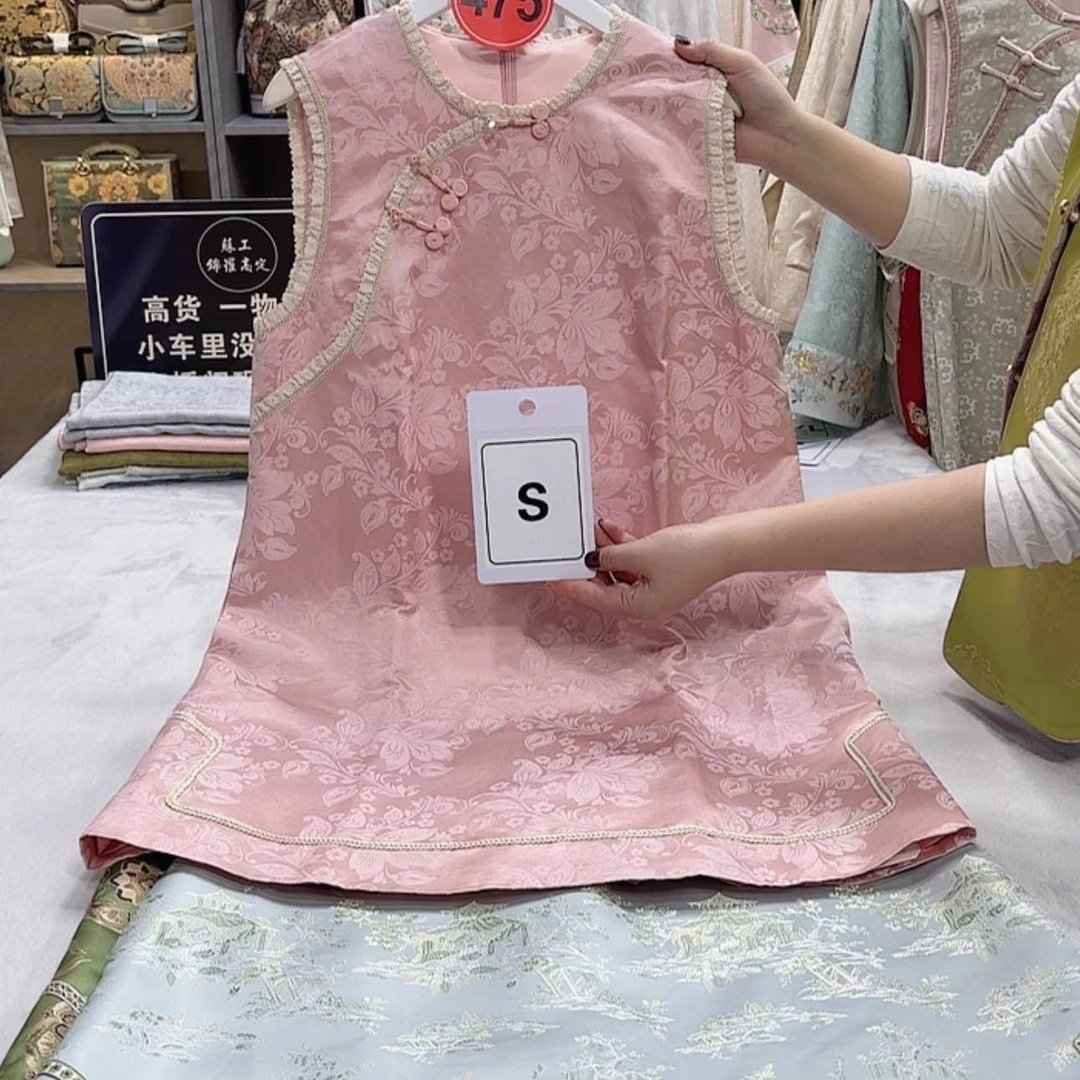 【闪购商品】织绣用****5斤斤计较红红火火过